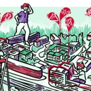 Forschung von nebenan Science City Itzling