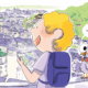Header Gaia & Flo Kinderbuch